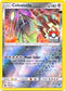 Celesteela 100/168 (League Promo) [League & Championship Cards]