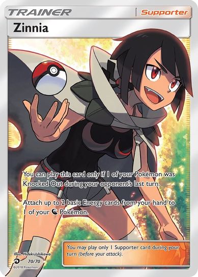 Zinnia (Full Art) (70/70) [Sun & Moon: Dragon Majesty]