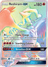 Reshiram GX (Secret) (71/70) [Sun & Moon: Dragon Majesty]