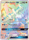 White Kyurem GX (Secret) (74/70) [Sun & Moon: Dragon Majesty]