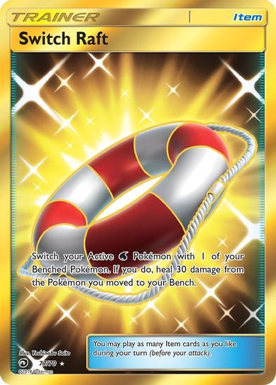 Switch Raft (Secret) (77/70) [Sun & Moon: Dragon Majesty]