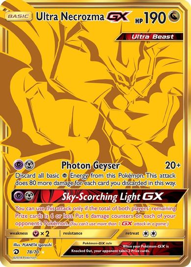 Ultra Necrozma GX (Secret) (78/70) [Sun & Moon: Dragon Majesty]