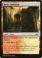 Boros Guildgate (244) [Guilds of Ravnica]