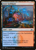 Izzet Guildgate (251) [Guilds of Ravnica]