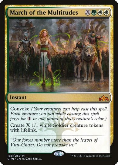 March of the Multitudes (188) [Guilds of Ravnica]