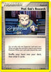 Prof. Oak's Research (98/112) [Professor Program Promos]