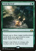 Vivid Revival (148) [Guilds of Ravnica]