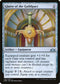 Glaive of the Guildpact (236) [Guilds of Ravnica]