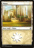 Plains (126) [Guilds of Ravnica: Guild Kits]