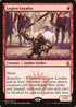 Legion Loyalist (82) [Guilds of Ravnica: Guild Kits]
