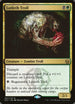 Lotleth Troll (67) [Guilds of Ravnica: Guild Kits]