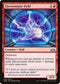 Electrostatic Field (97) [Guilds of Ravnica]