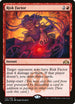 Risk Factor (113) [Guilds of Ravnica]