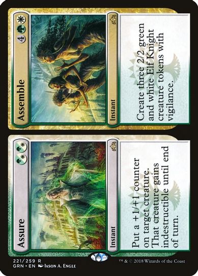 AssureAssemble (221) [Guilds of Ravnica]