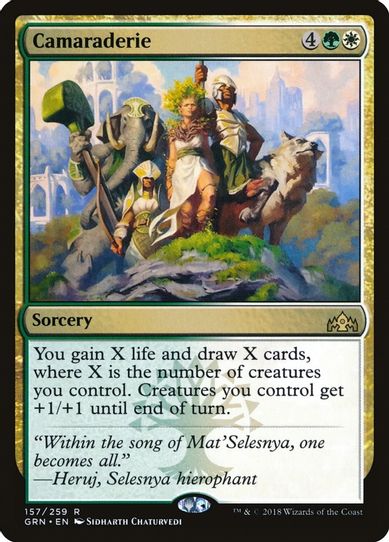 Camaraderie (157) [Guilds of Ravnica]