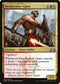 Swathcutter Giant (202) [Guilds of Ravnica]
