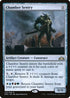 Chamber Sentry (232) [Guilds of Ravnica]