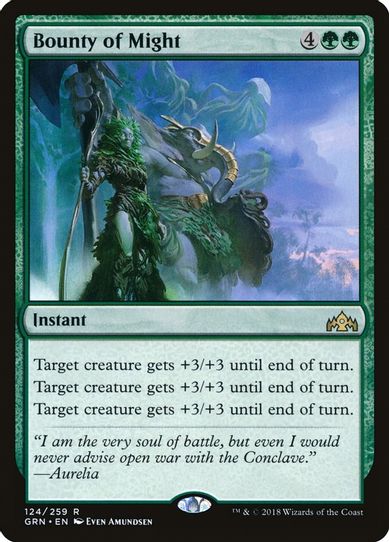 Bounty of Might (124) [Guilds of Ravnica]