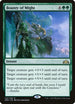 Bounty of Might (124) [Guilds of Ravnica]