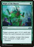 Might of the Masses (137) [Guilds of Ravnica]