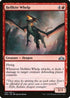 Hellkite Whelp (106) [Guilds of Ravnica]