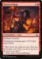 Maniacal Rage (110) [Guilds of Ravnica]