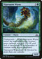 Vigorspore Wurm (147) [Guilds of Ravnica]