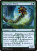 Vigorspore Wurm (147) [Guilds of Ravnica]
