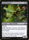 Kraul Swarm (73) [Guilds of Ravnica]