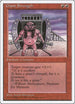 Giant Strength [Fourth Edition]