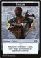 Emblem - Teferi, Hero of Dominaria (7) [Mythic Edition: Guilds of Ravnica]
