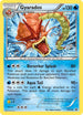 Gyarados XY109 [XY Promos]