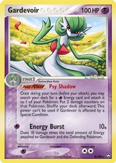 Gardevoir (57/99) [Next Destinies] – Pokemon Plug