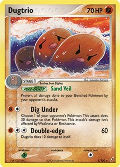 Dugtrio (EX Crystal Guardians) (5/203) [Deck Exclusives]