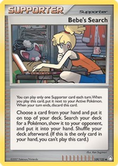 Bebe's Search (Cosmos Holofoil) (109) [Miscellaneous Cards & Products]