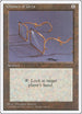 Glasses of Urza [Fourth Edition]