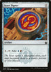 Izzet Signet (46) [Guilds of Ravnica: Guild Kits]