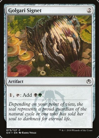 Golgari Signet (73) [Guilds of Ravnica: Guild Kits]