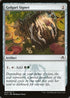 Golgari Signet (73) [Guilds of Ravnica: Guild Kits]