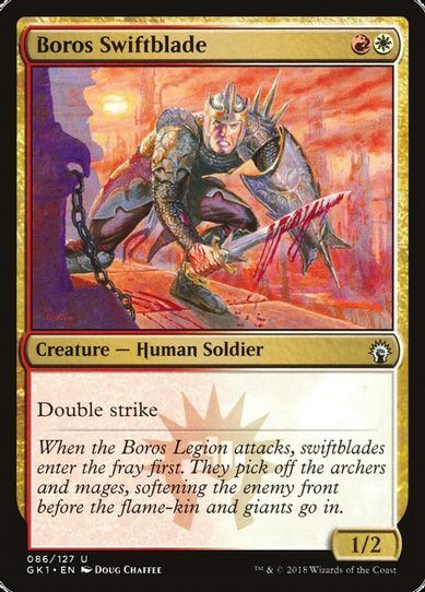 Boros Swiftblade (86) [Guilds of Ravnica: Guild Kits]