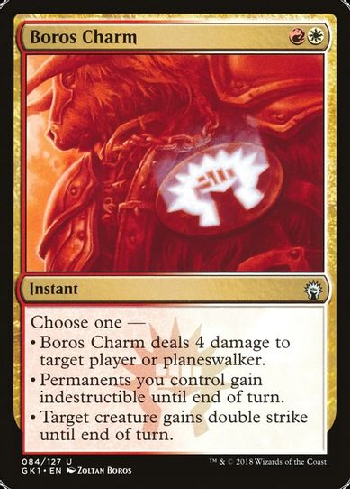 Boros Charm (84) [Guilds of Ravnica: Guild Kits]