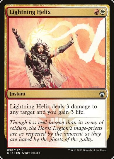 Lightning Helix (90) [Guilds of Ravnica: Guild Kits]
