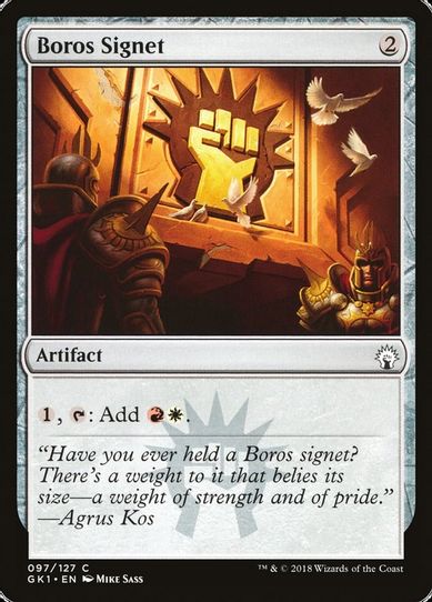 Boros Signet (97) [Guilds of Ravnica: Guild Kits]
