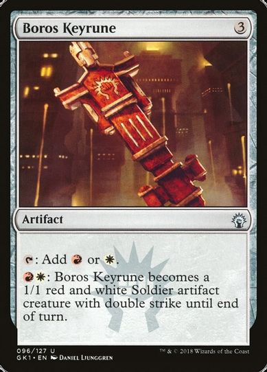 Boros Keyrune (96) [Guilds of Ravnica: Guild Kits]