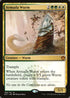 Armada Wurm (108) [Guilds of Ravnica: Guild Kits]