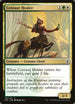 Centaur Healer (110) [Guilds of Ravnica: Guild Kits]