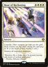 Hour of Reckoning (104) [Guilds of Ravnica: Guild Kits]