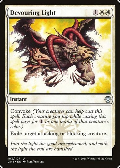 Devouring Light (103) [Guilds of Ravnica: Guild Kits]