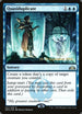 Quasiduplicate (51) [Prerelease Cards]