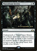 Mausoleum Secrets (75) [Prerelease Cards]